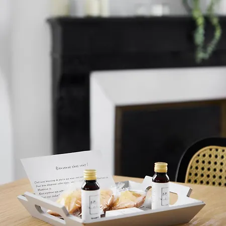 Apartamento Exlusivité - Cocoon&erdre - Joli T2 Cosy Nantes